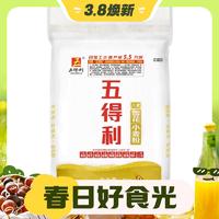 3.8焕新：五得利 八星雪花小麦粉 5kg