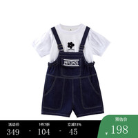 PEPCO 小猪班纳 童装2024夏装儿童套装中大童女童两件套女孩夏季休闲 中蓝牛仔 110cm