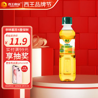 XIWANG 西王 非转基因 鲜胚玉米胚芽油 400ml