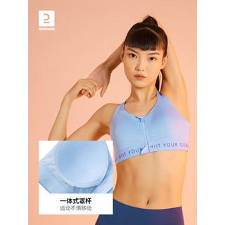 DECATHLON 迪卡侬 运动内衣