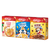 88VIP：Kellogg's 家乐氏 原装进口缤纷85g儿童麦片即食谷物活力早餐多口味冲饮礼盒