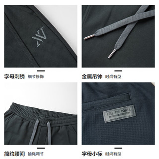 海澜之家（HLA）卫裤男【内里加绒加厚】中腰裤子冬季男 蓝灰U3 185/96A(XXL)79-86kg