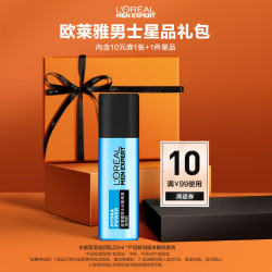 巴黎欧莱雅男士乳液/面霜_loreal paris 巴黎欧莱雅 欧莱雅男士水能