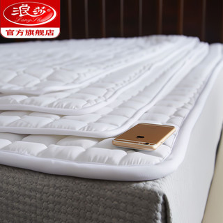 浪莎（LangSha）床垫软垫1.8m床褥子双人折叠保护垫子薄防滑1.2米单人垫被1.5 驼色 90x200cm【宿舍床】