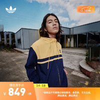 adidas adicolor复古穿搭运动连帽夹克外套男装春阿迪达斯三叶草 深靛蓝 A/L