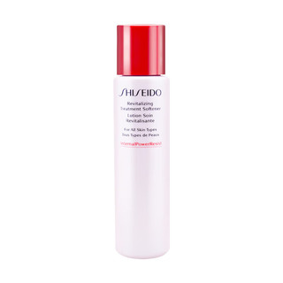 SHISEIDO 资生堂 肌源紧颜精萃液 75ml