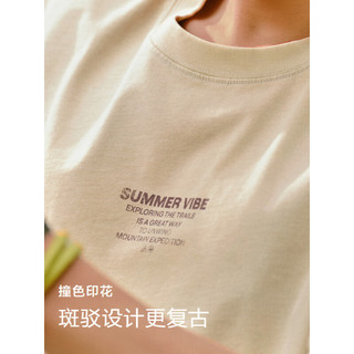 森马（Semir）短袖T恤男2024夏季宽松撞色印花上衣简约时尚 咖色调00355 165/84A/S