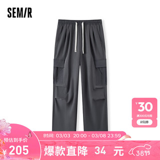 森马（Semir）休闲裤女复古工装裤夏季2024百搭阔腿裤ins潮 褐灰20845 150/58A/XS