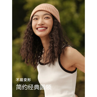 森马（Semir）背心女短款圆领内搭2024夏撞色紧身套头衫显瘦 白色调00311 165/88A/L