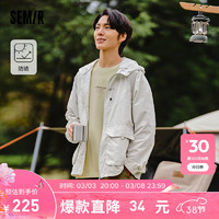 森马（Semir）外套男2024夏季宽松连帽防晒服时尚潮流户外风 浅卡其50355 180/96A/XL