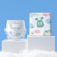 BoBDoG 巴布豆 云柔系列 纸尿裤M码78片/箱（任选2件）