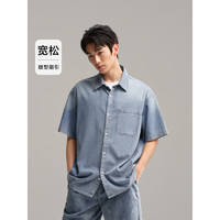 森马（Semir）森柔牛仔短袖衬衫男2024夏季潮流个性牛仔上衣 牛仔浅蓝88101 180/96A/XL