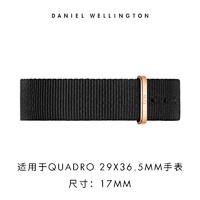 Daniel Wellington DanielWellington）DW原装表带17mm黑色编织带男款DW00200295（适用29*36.5mm方表）