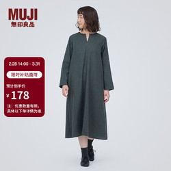 MUJI 無印良品 无印良品（MUJI）女式 起毛 V领长袖连衣裙 女款长裙裙子秋冬BC2FBC3A 炭灰色 S