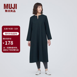 MUJI 無印良品 无印良品（MUJI）女式 起毛 V领长袖连衣裙 女款长裙裙子秋冬BC2FBC3A 深藏青色