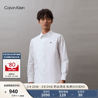 Calvin Klein Jeans24春夏新款男士商务休闲刺绣字母通勤长袖衬衫J325908