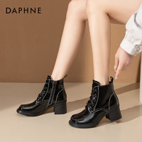 DAPHNE 达芙妮 马丁靴