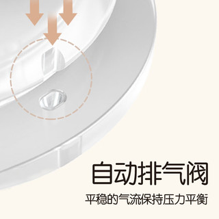 UBMOM吸管嘴吸管杯配件组合装韩国吸管杯通用 吸管嘴2个(200/通用) 280ml 吸管嘴2个(200/280ml通用)