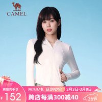 骆驼（CAMEL）修身防晒衣女防紫外线透气冰感防晒服女【茶花系列】A24BA6K162 雪皎白 S