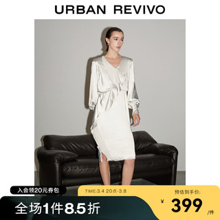 URBAN REVIVO UR2024春季女装摩登高级感荷叶边中长款连衣裙UWG740022 米白 XL