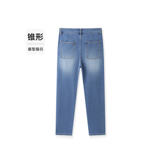 森马（Semir）牛仔裤男2024夏季时尚经典水洗锥形裤肌理感宽松凉感长裤 牛仔中蓝88201 29