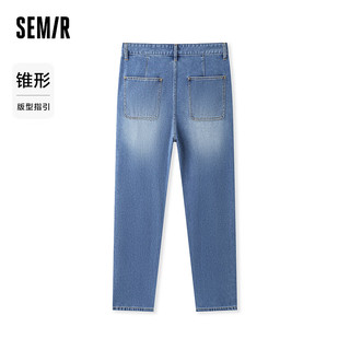 森马（Semir）牛仔裤男2024夏季时尚经典水洗锥形裤肌理感宽松凉感长裤 牛仔中蓝88201 38