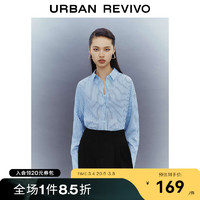 UR2024春季女装经典条纹落肩廓形长袖开襟衬衫UWG240050 宝蓝条纹 L