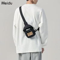 美杜 迷你手机包斜挎包男女休闲百搭胸包女单肩包挎包腰包男女同款 小挎包【暗夜黑】