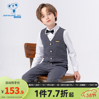 真维斯2024年春季儿童西装礼服GD 灰蓝色2693 150cm