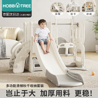 HOBBY TREE 哈比树 户外玩具