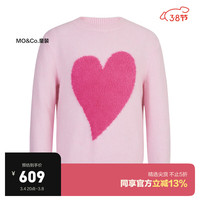 little MO&Co.亲子装 little moco童装24春装女童长袖毛衣毛衫KBD1SWT016 玫粉色 120/60