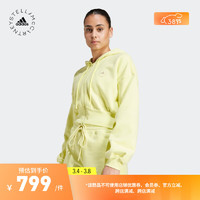 adidas短款时尚运动连帽夹克外套女装阿迪达斯Stella Mc 粉黄 A/L