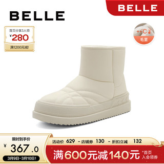 BeLLE 百丽 小众保暖雪地靴女23冬季百搭时尚短筒靴B1753DD3 米色 37