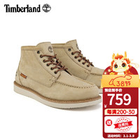 Timberland添柏岚男鞋马丁靴秋冬踢不烂户外徒步鞋耐磨亮皮中帮靴A65ZF A2CB5269/浅泥土色 43.5