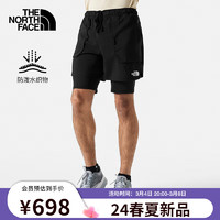 北面（The North Face）短裤男款户外运动休闲舒适透气时尚百搭24春夏上新|83S4 JK3/黑色