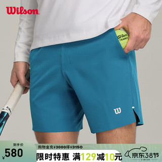 威尔胜（Wilson）官方24年春季新款运动短裤男款弹力宽松舒适运动梭织短裤网球裤 WM00299411DBM-蓝绿色 175/84A/M