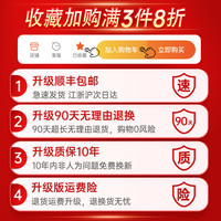 绿动力 led小山丘射灯嵌入式洗墙灯护眼孔灯无主灯客厅家用COB筒灯防眩光