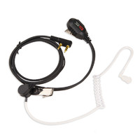 德顺 77对讲讲机耳机耳麦空气导管入耳式K头对讲机配件通用耳机V1