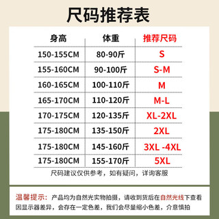 班尼路 短袖t恤女夏季纯棉2024年绿色夏日多巴胺穿搭时尚女装 白-油画小绿花K M