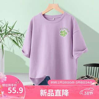 班尼路 短袖t恤女夏季纯棉2024年绿色夏日多巴胺穿搭时尚女装 丁香紫-油画小绿花K 5XL