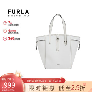 FURLA 芙拉 NET系列 女士牛皮大号菜篮子通勤托特手提包 纯白色