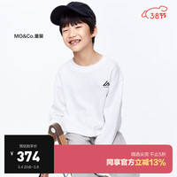 little MO&Co.little moco童装24春装男女童纯棉圆领长袖卫衣KBD1SWS005 本白色 110/52