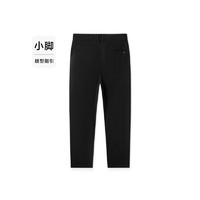 森马（Semir）舒服裤休闲裤男2024夏季简约通勤小脚长裤凉感 黑色90001 38