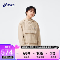 asics亚瑟士童装24年春季男童连帽三防外套休闲舒适梭织便服 207卡其色 150cm