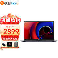 Xiaomi 小米 MI）笔记本RedmiBook 15E 2023高性能标压处理器红米轻薄商务pro/e设计办公笔记本电脑