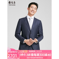 雅戈尔西服男士2024春夏套西YOTX222703FIA上衣 藏青 170/92A