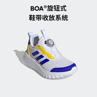 adidas「小波浪」ActiveFlex 3.0旋转按钮运动鞋男小童阿迪达斯 白色/蓝色/土黄色 38码