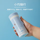 THERMOS 膳魔师 口红系列 TCNC-200 保温杯 200ml