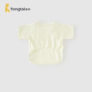 童泰（TONGTAI）婴儿半背衣纯棉0-3个月夏季薄款初生宝宝衣服满月上衣2件装 绿色 59cm