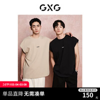 GXG男装  多色重磅水洗休闲时尚圆领背心男士上衣 2024年夏季 卡其色 170/M